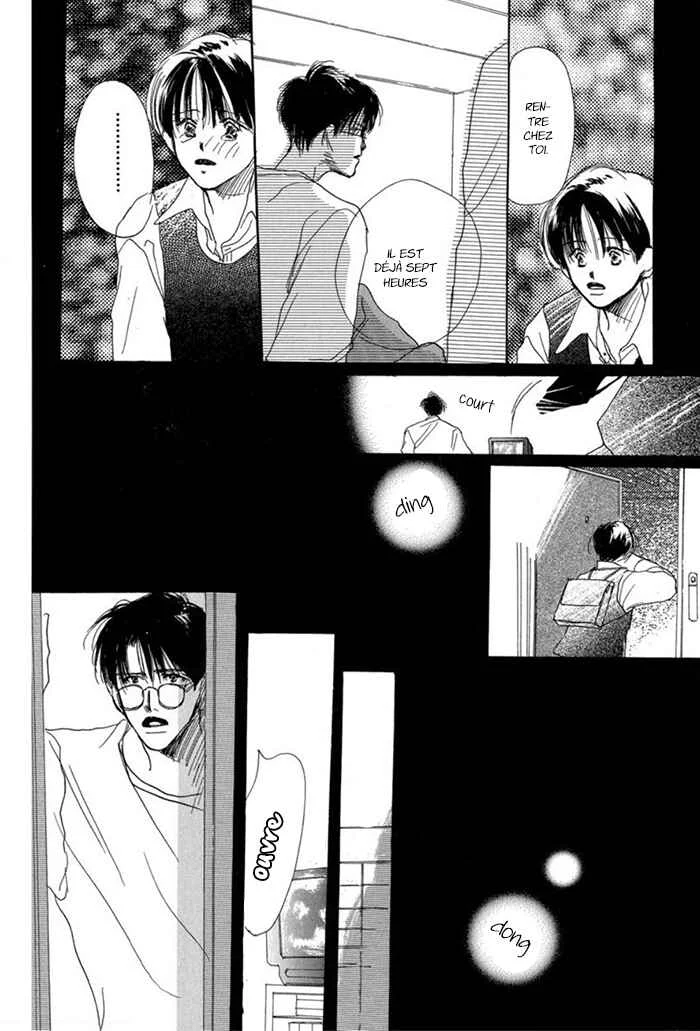 Sensei! Chapitre 6 - Page 12