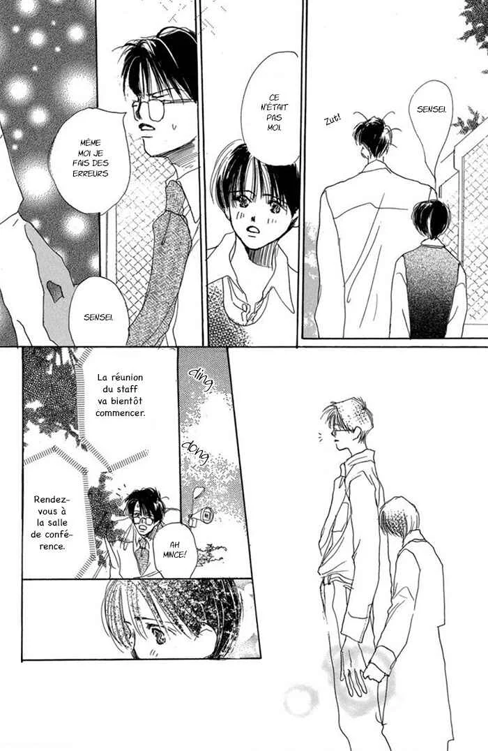 Sensei! Chapitre 6 - Page 16