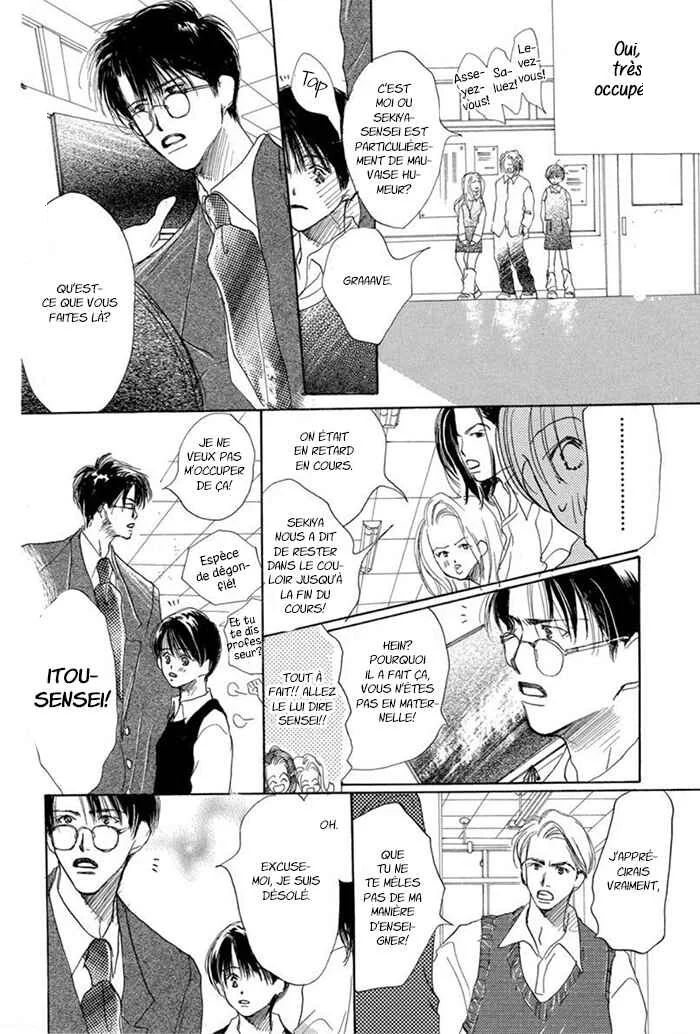 Sensei! Chapitre 7 - Page 4