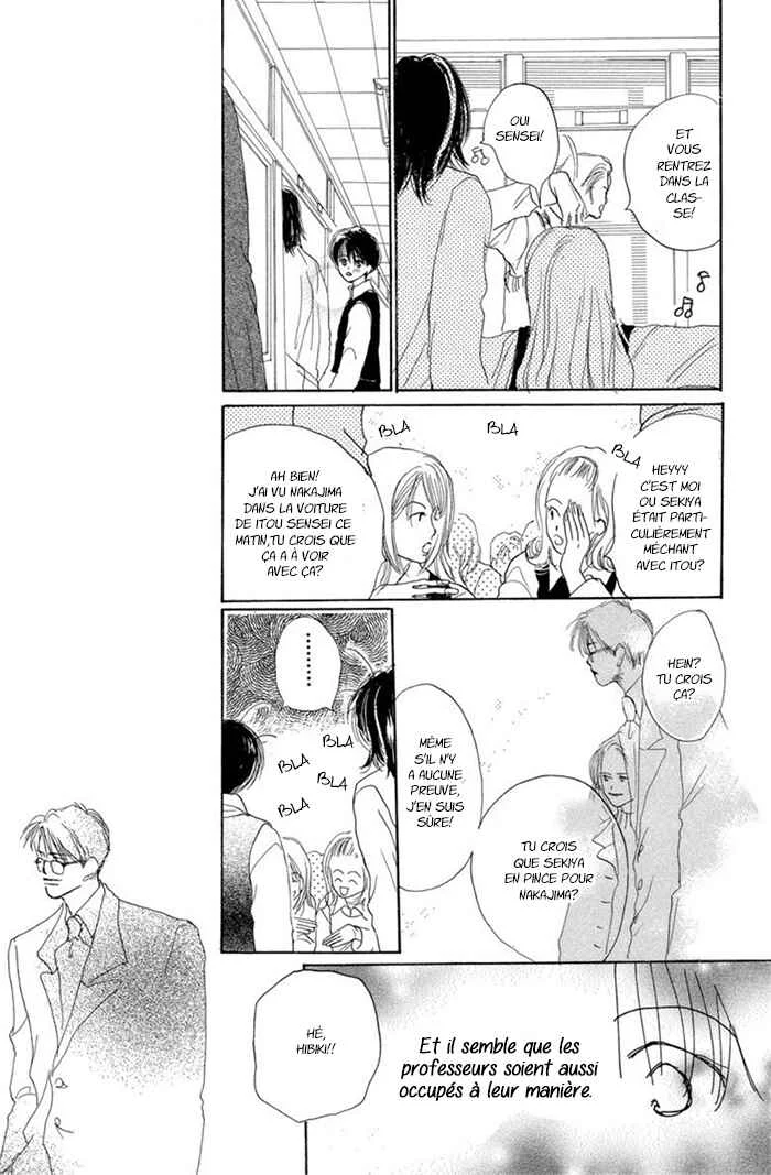 Sensei! Chapitre 7 - Page 5