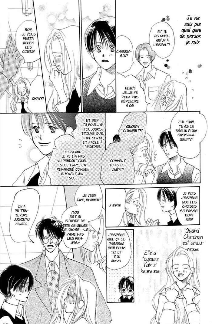 Sensei! Chapitre 7 - Page 7