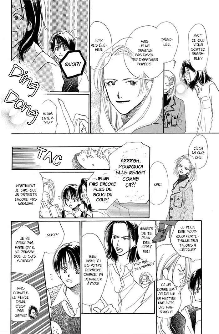 Sensei! Chapitre 7 - Page 10