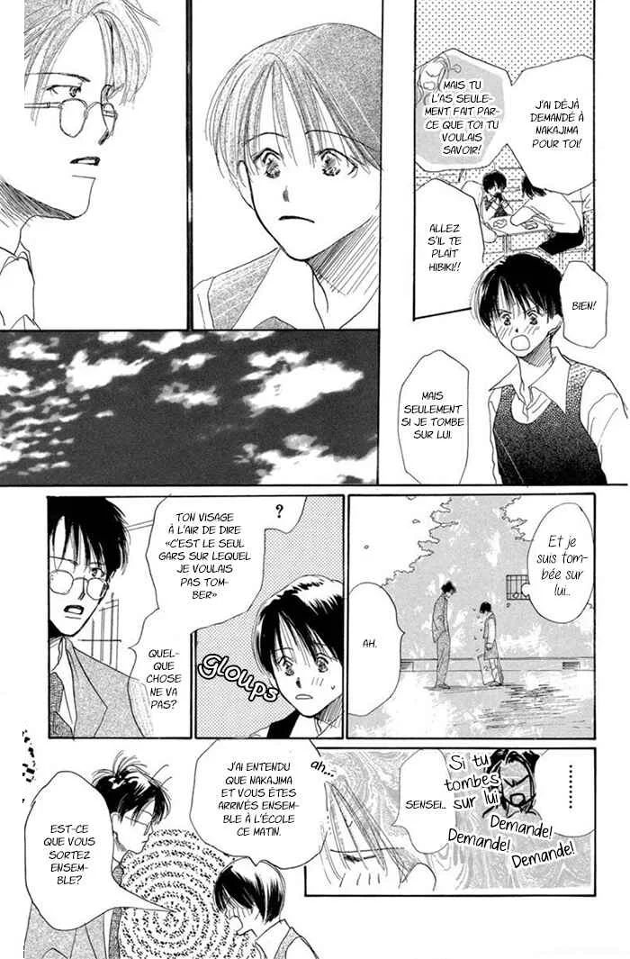 Sensei! Chapitre 7 - Page 11