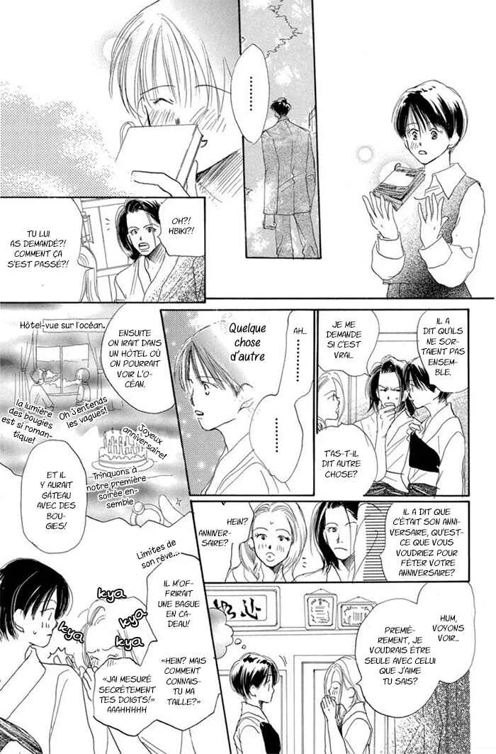 Sensei! Chapitre 7 - Page 13