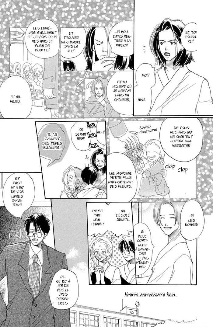 Sensei! Chapitre 7 - Page 14