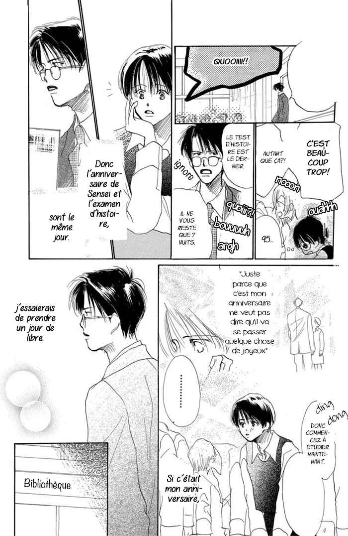 Sensei! Chapitre 7 - Page 15