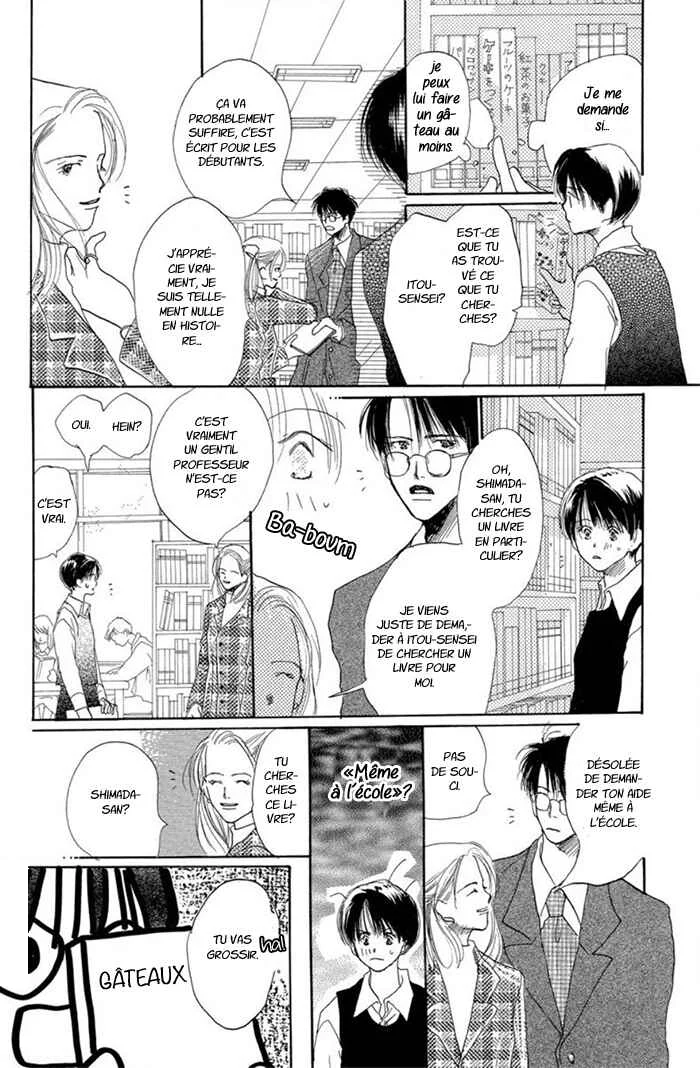 Sensei! Chapitre 7 - Page 16