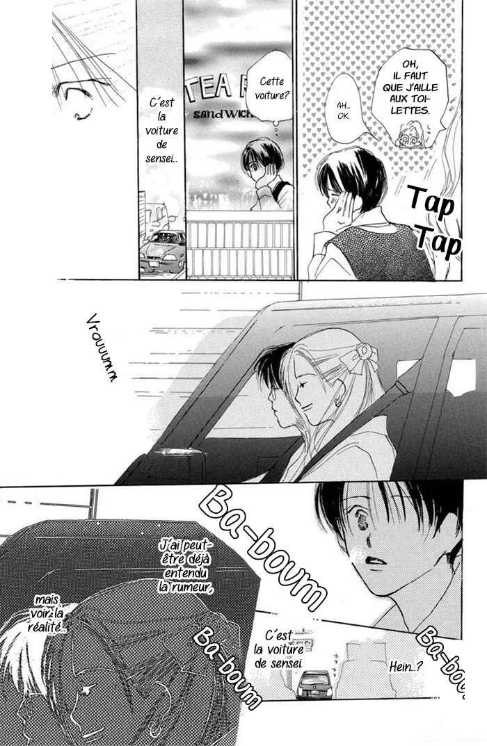 Sensei! Chapitre 7 - Page 21