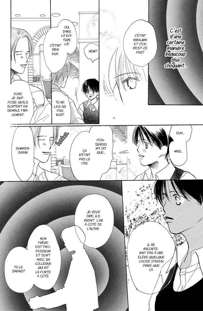 Sensei! Chapitre 7 - Page 22