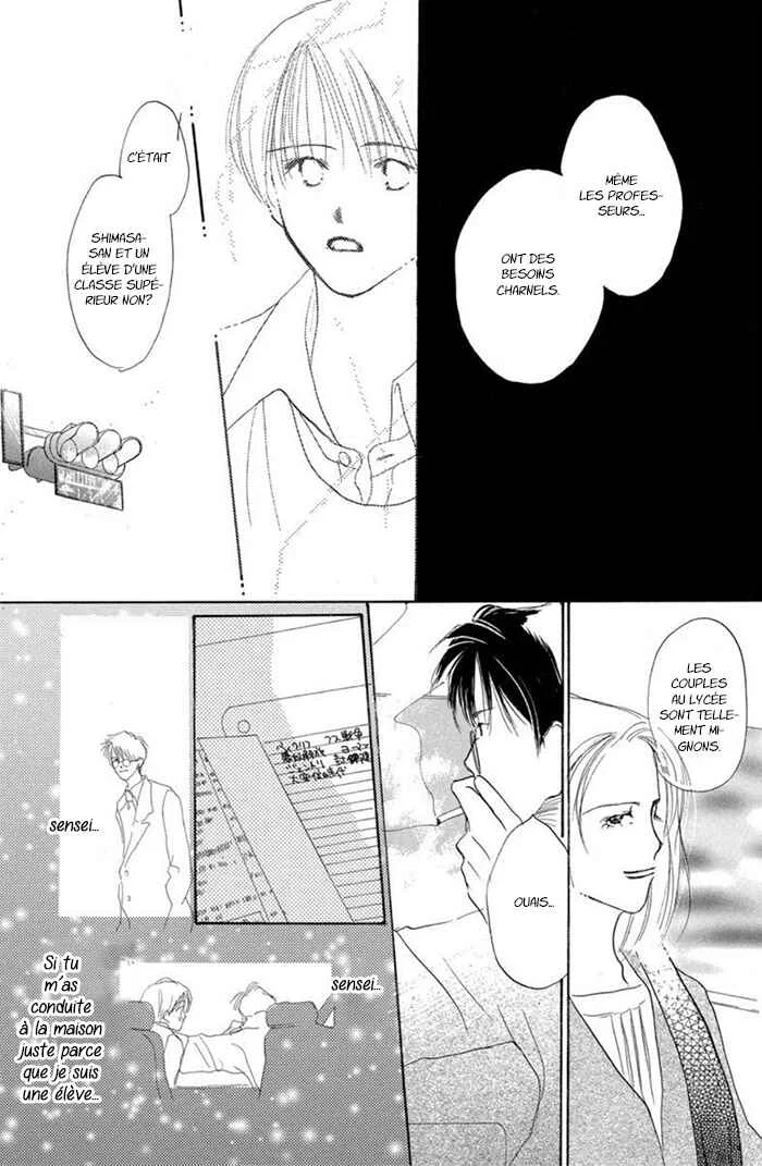Sensei! Chapitre 7 - Page 23
