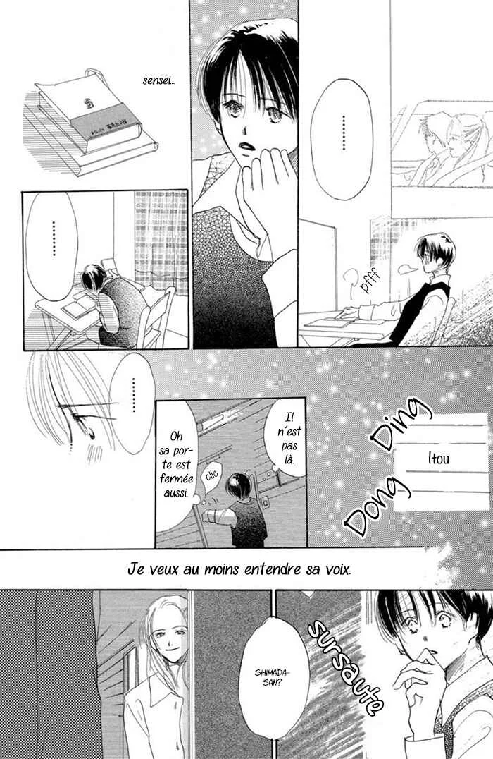 Sensei! Chapitre 7 - Page 24