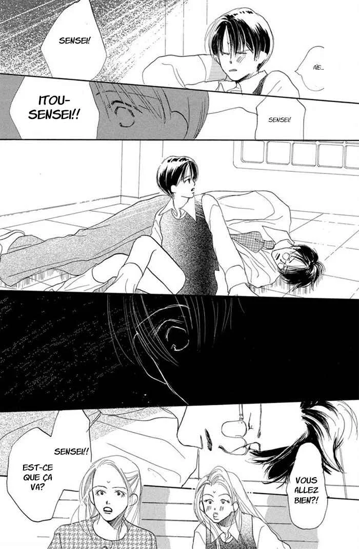 Sensei! Chapitre 7 - Page 32