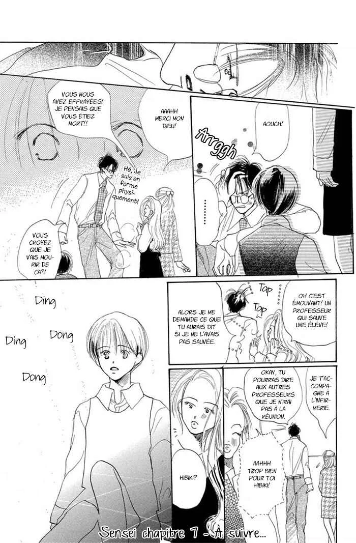 Sensei! Chapitre 7 - Page 33