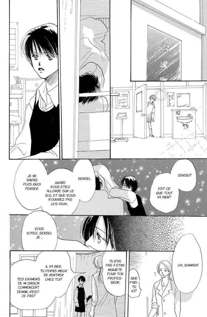 Sensei! Chapitre 8 - Page 1