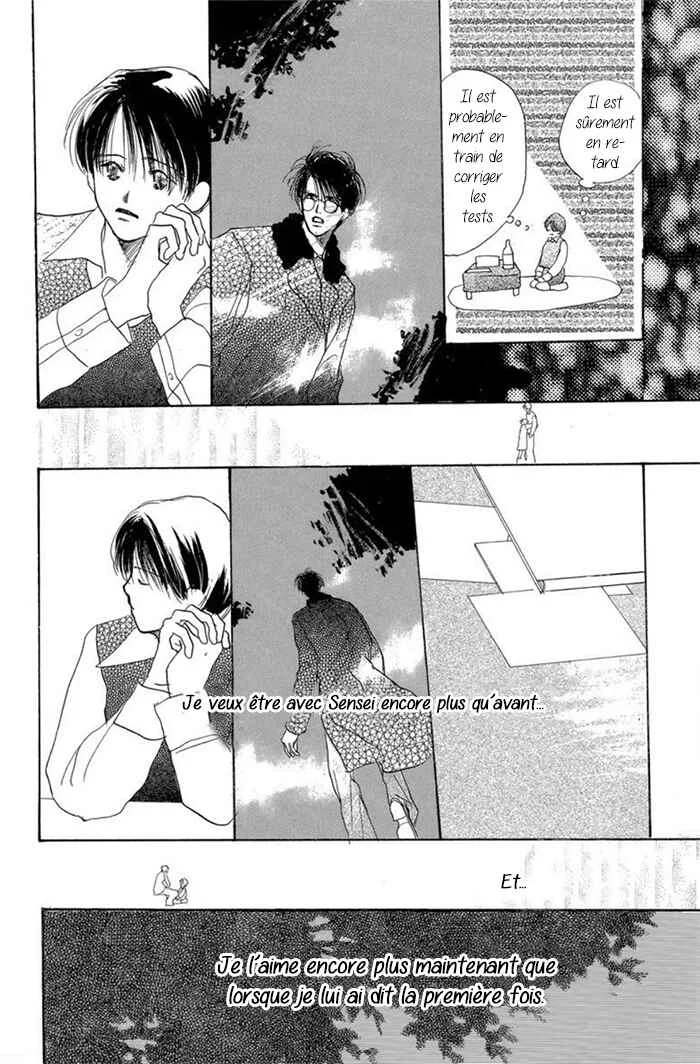 Sensei! Chapitre 8 - Page 7