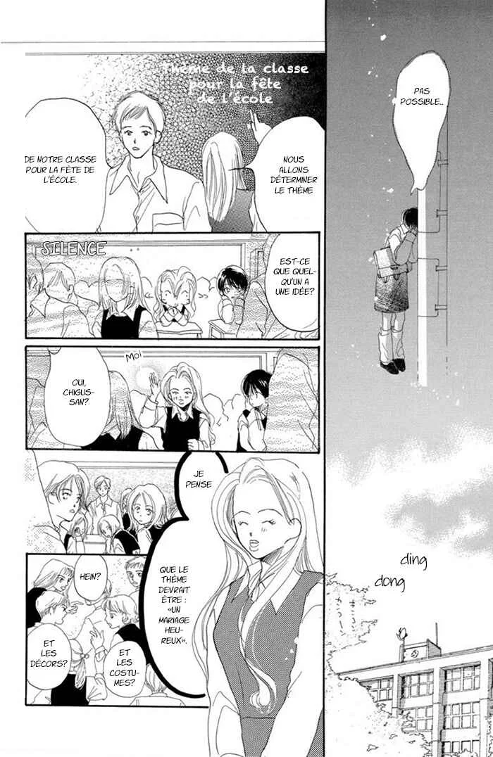 Sensei! Chapitre 8 - Page 13