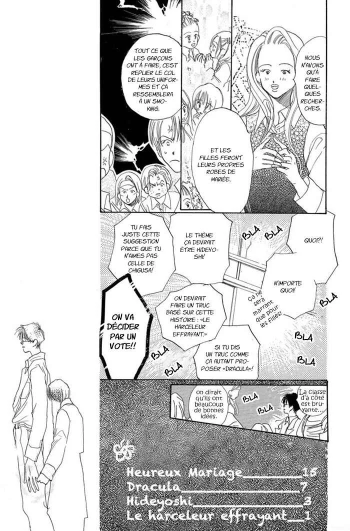 Sensei! Chapitre 8 - Page 14