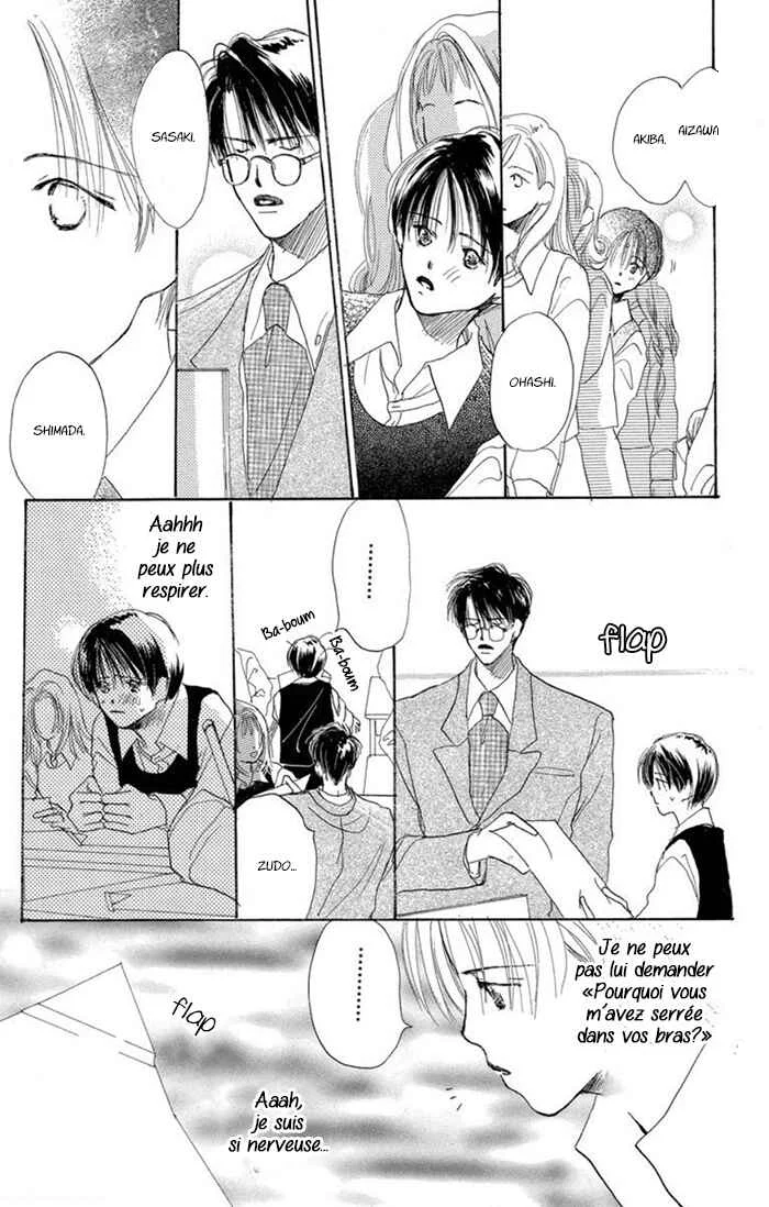 Sensei! Chapitre 8 - Page 17