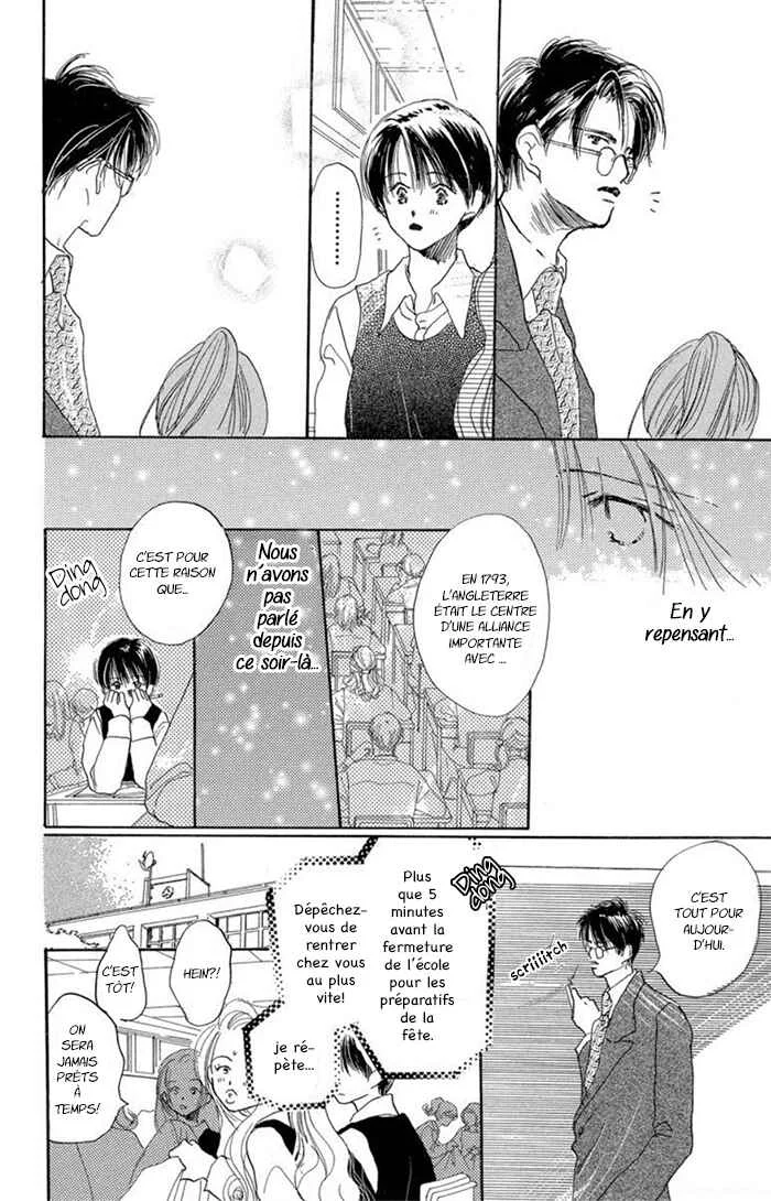 Sensei! Chapitre 8 - Page 22