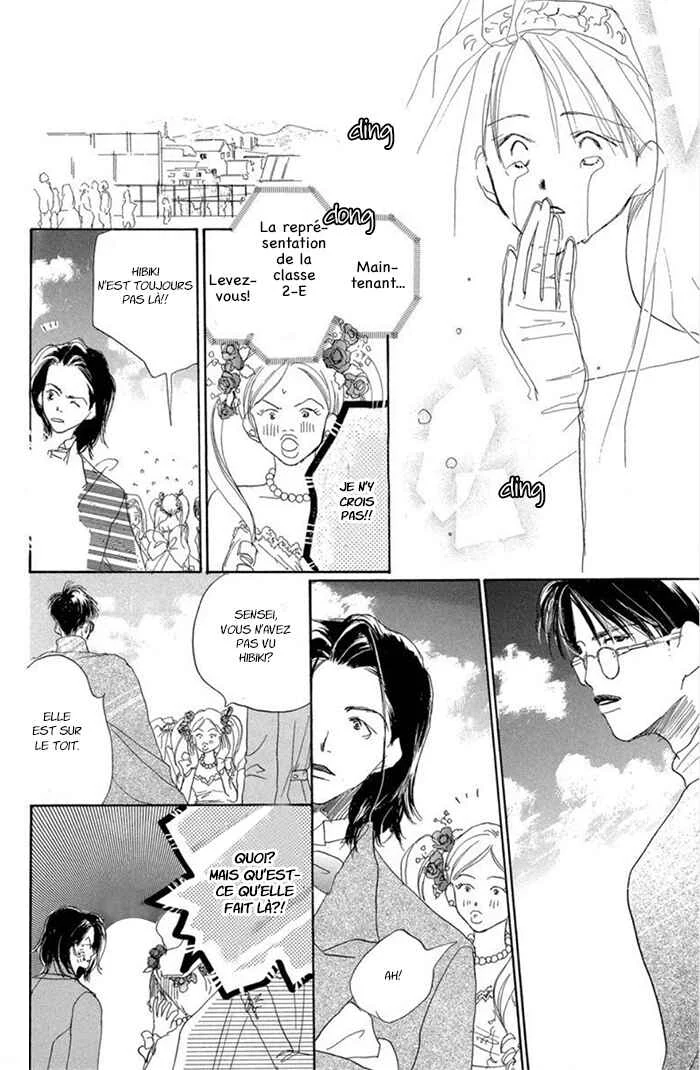 Sensei! Chapitre 9 - Page 27