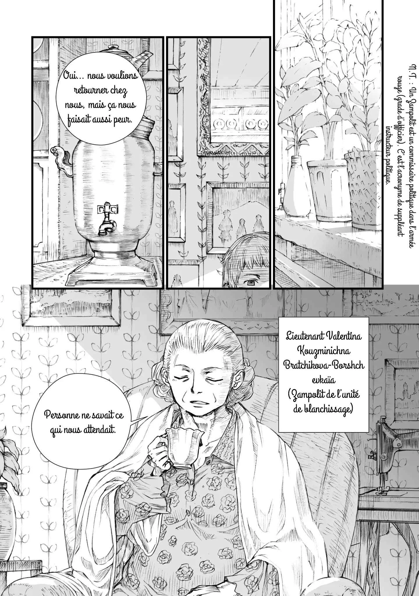 Sensou wa Onna no Kao o Shiteinai Chapitre 1: Du savon spécial "K" - Page 1