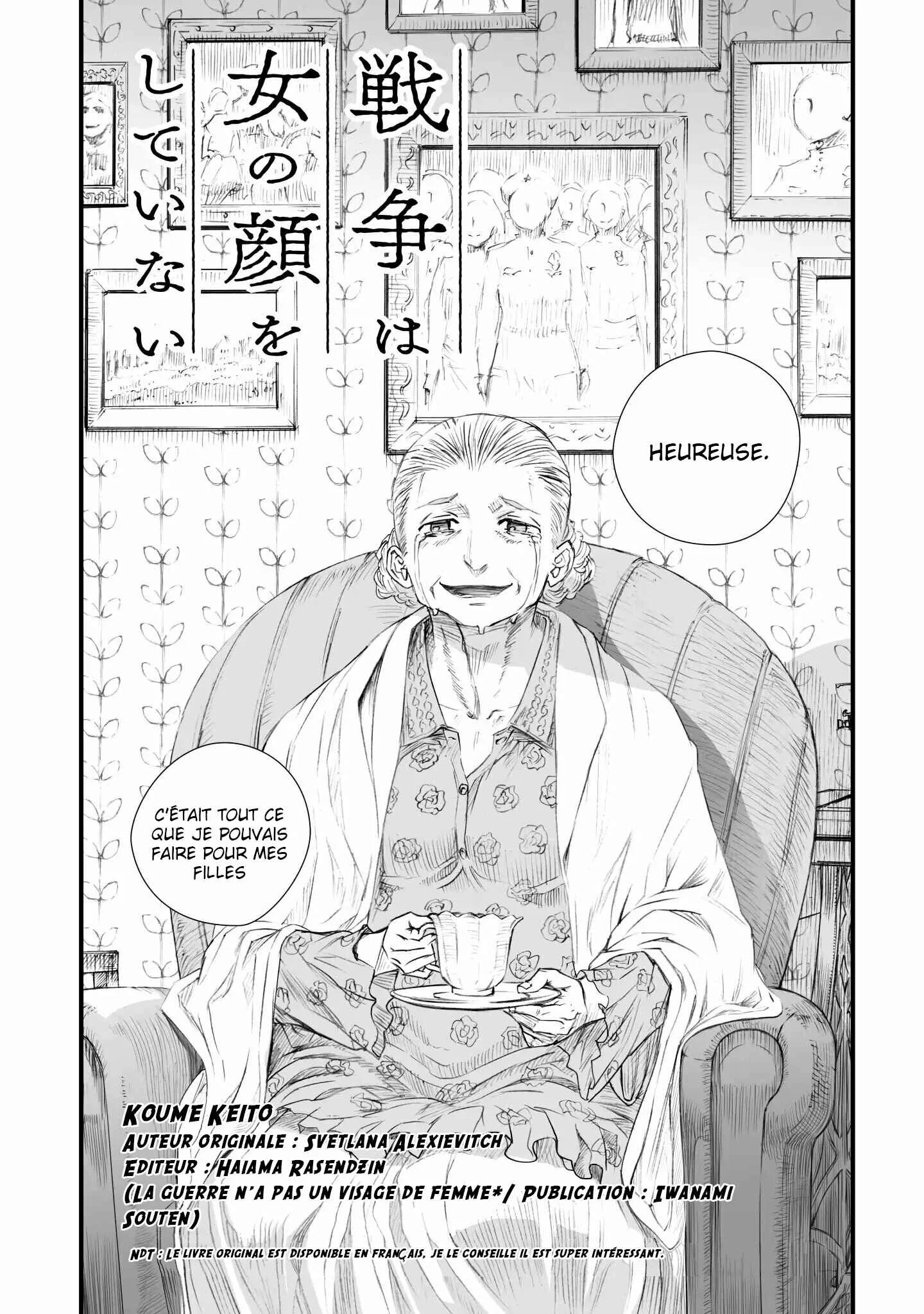 Sensou wa Onna no Kao o Shiteinai Chapitre 1: Du savon spécial "K" - Page 24