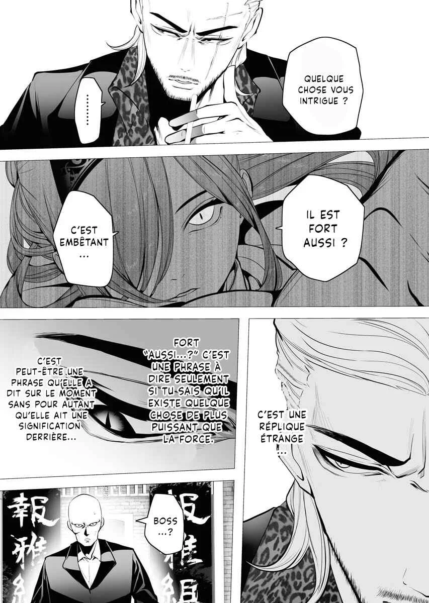 Serial Killer Isekai ni Oritatsu Chapitre 3.2 - Page 5