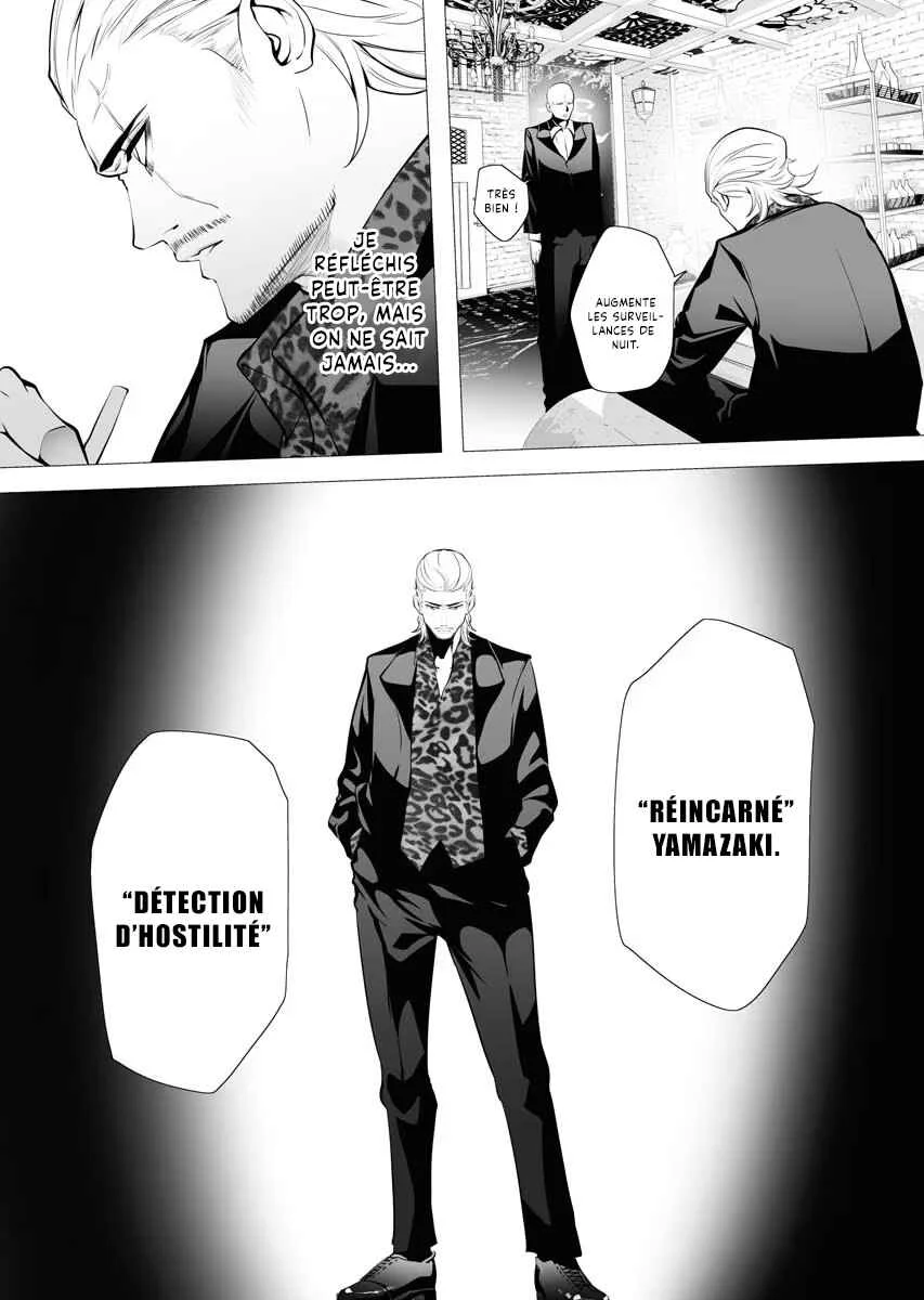 Serial Killer Isekai ni Oritatsu Chapitre 3.2 - Page 6