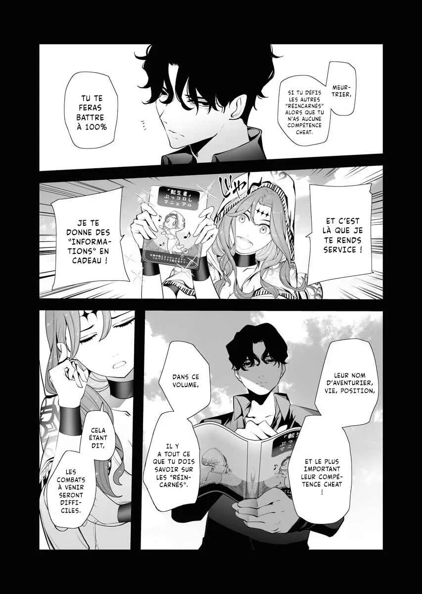 Serial Killer Isekai ni Oritatsu Chapitre 3.2 - Page 9