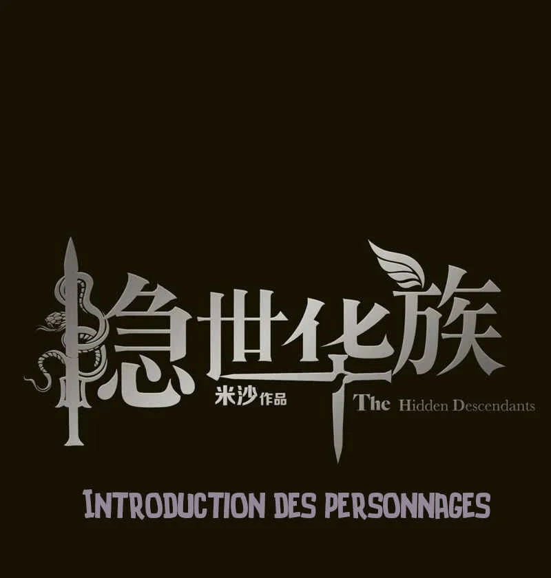 Serpents' Descendants Chapitre 0.5 - Page 3