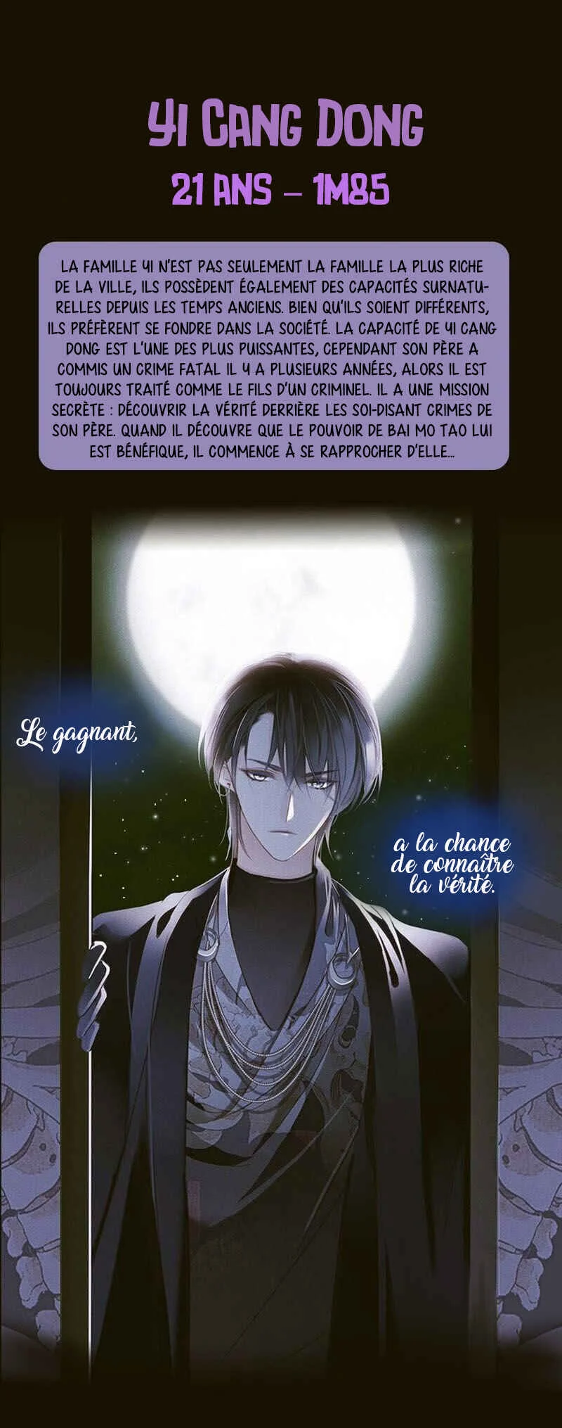 Serpents' Descendants Chapitre 0.5 - Page 4