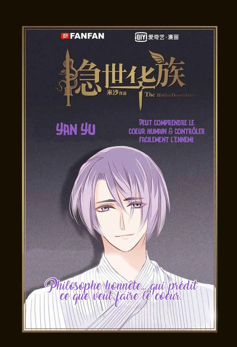 Serpents' Descendants Chapitre 0.5 - Page 16