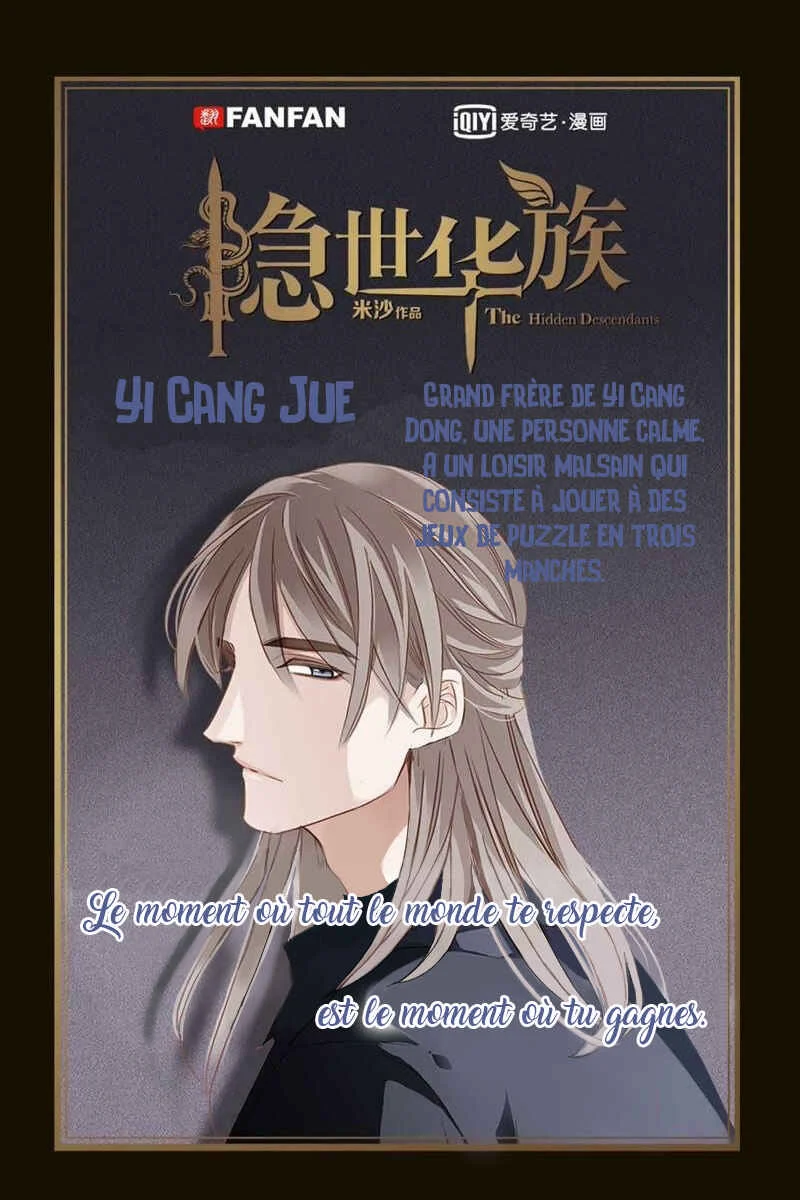 Serpents' Descendants Chapitre 0.5 - Page 17