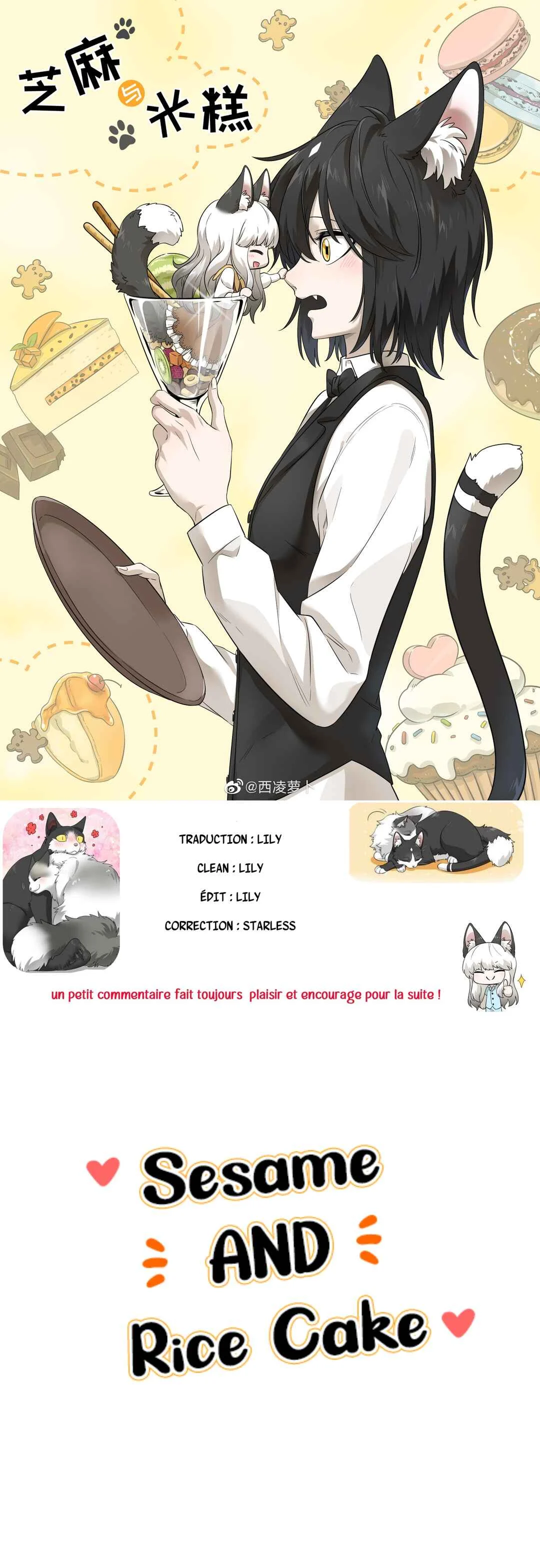 Sesame and Rice Cake Chapitre 3 - Page 1