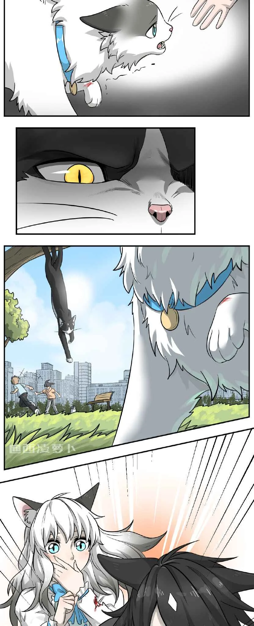 Sesame and Rice Cake Chapitre 3 - Page 4