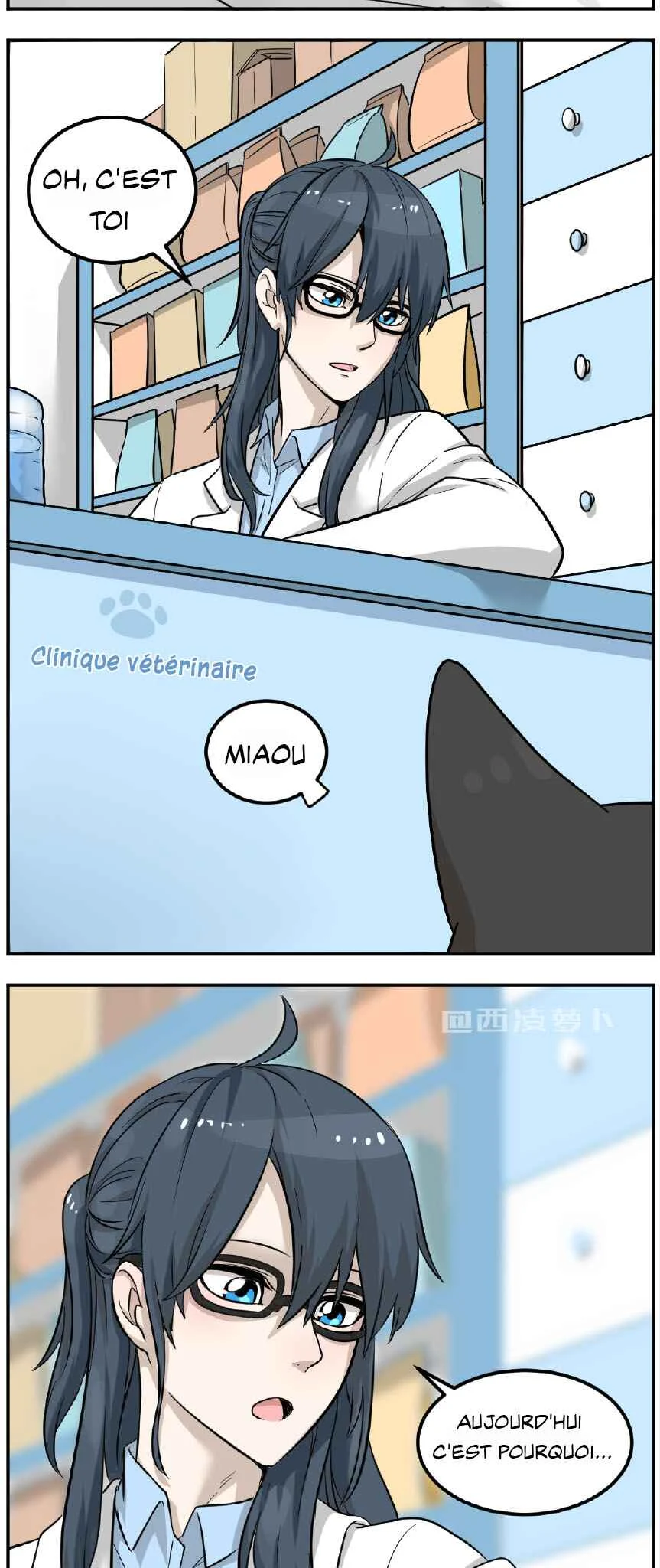 Sesame and Rice Cake Chapitre 3 - Page 11