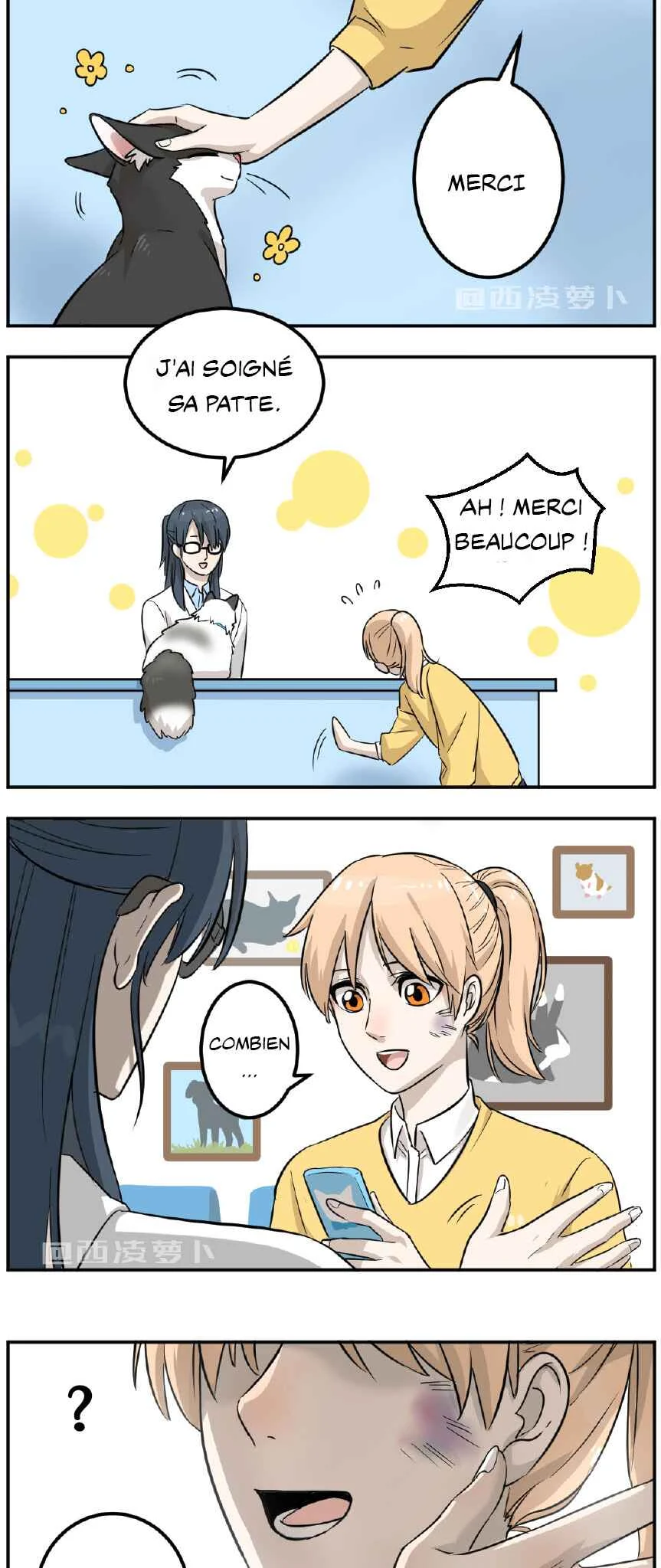 Sesame and Rice Cake Chapitre 3 - Page 16
