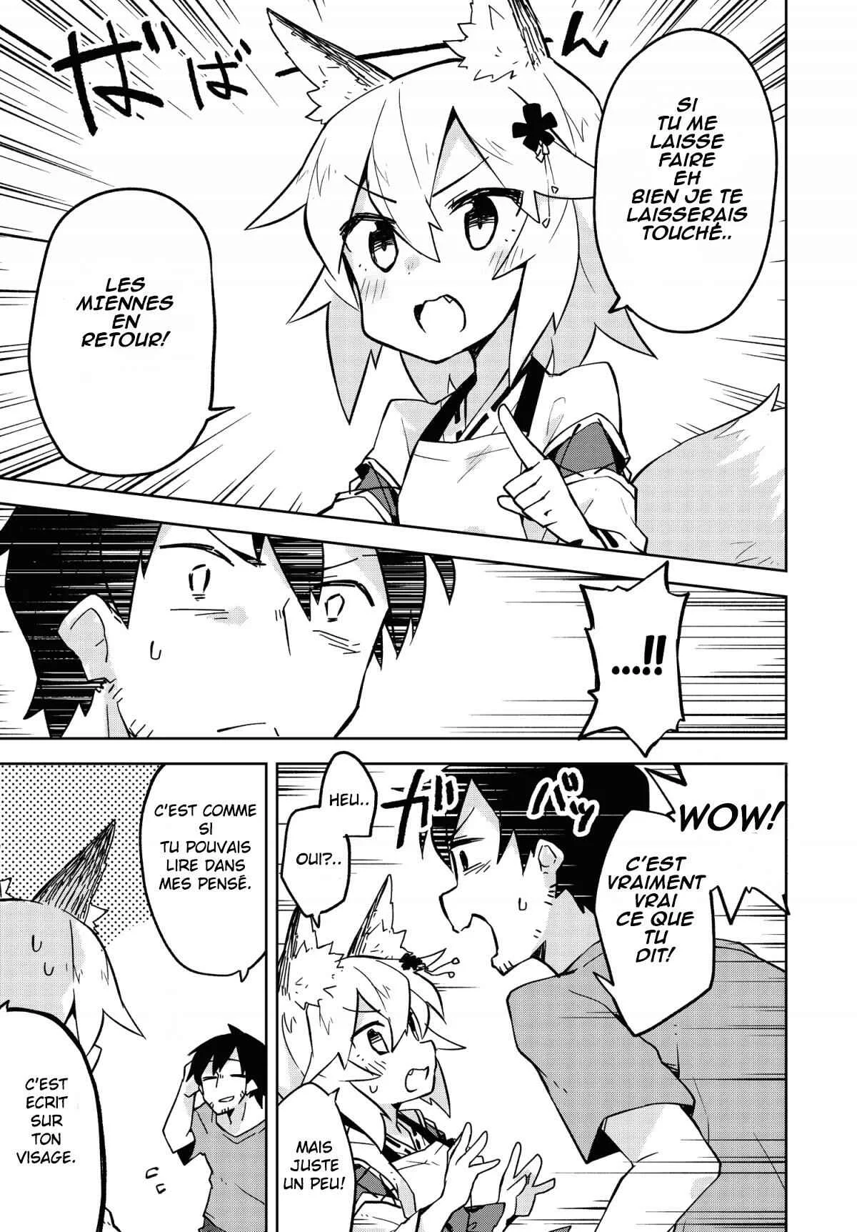 Sewayaki Kitsune no Senko-san Chapitre 5 - Page 6