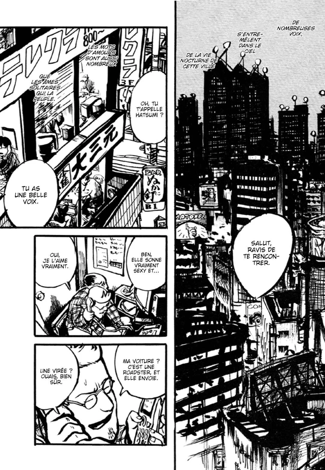 Sexy Voice and Robo Chapitre 1 - Page 1