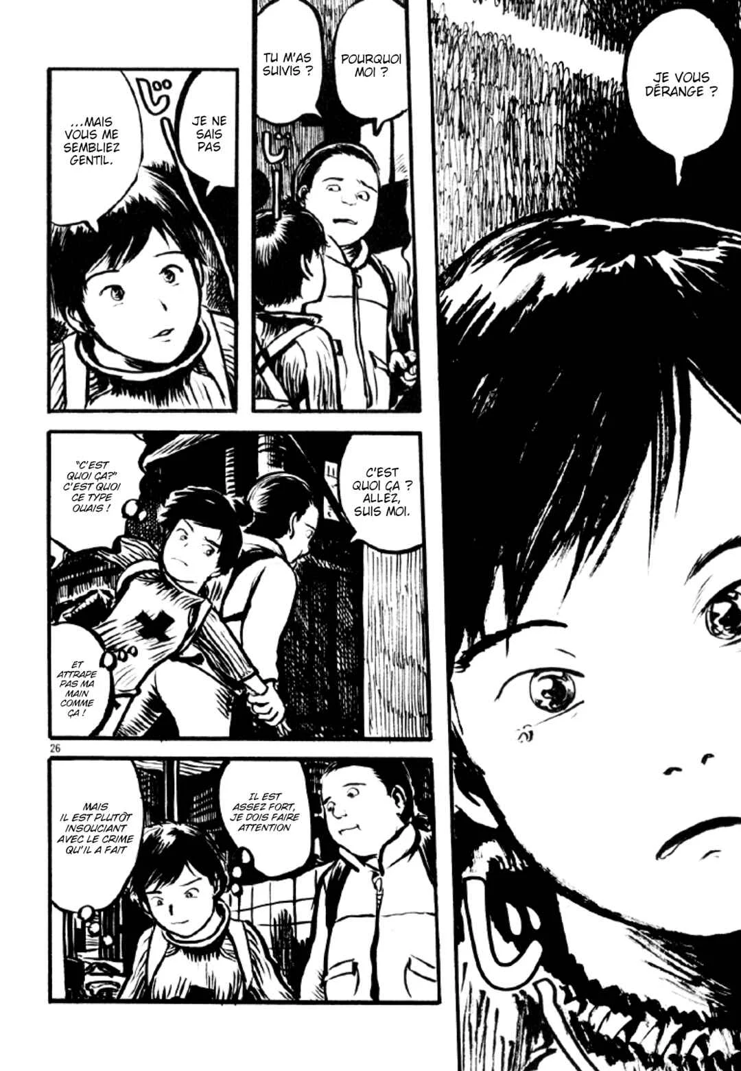 Sexy Voice and Robo Chapitre 1 - Page 25