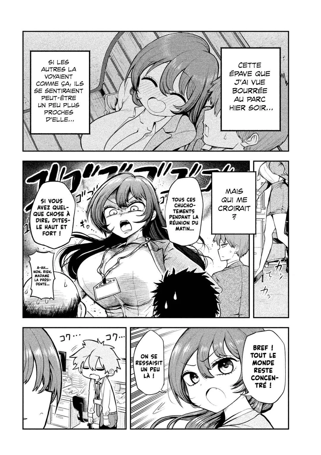 Shachou to Sake to Hoshi Chapitre 2: La présidente et la balançoire - Page 2