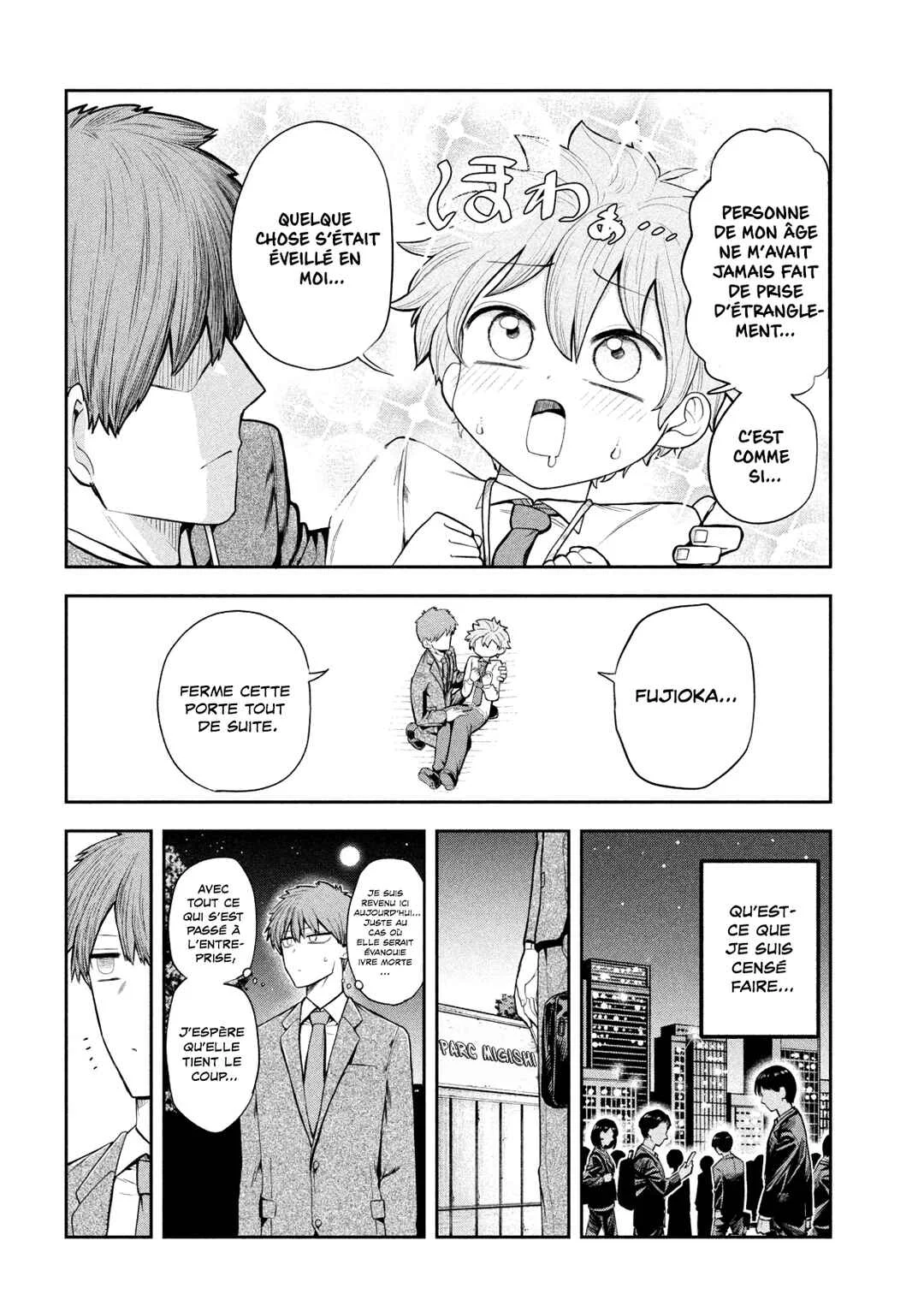 Shachou to Sake to Hoshi Chapitre 2: La présidente et la balançoire - Page 4