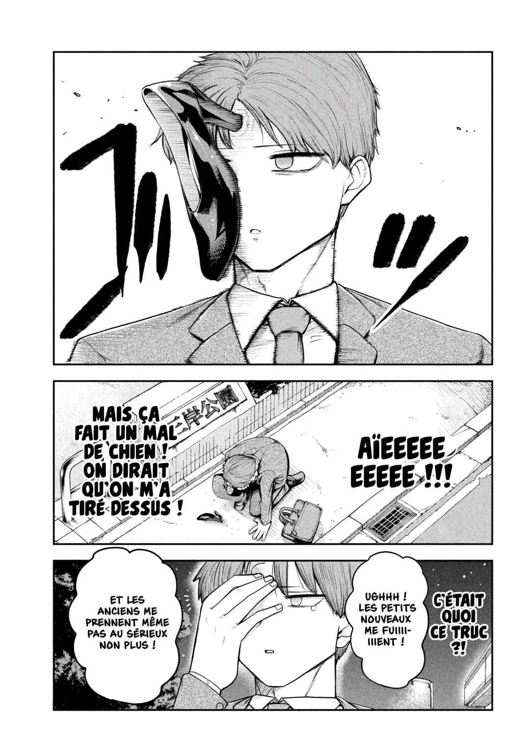 Shachou to Sake to Hoshi Chapitre 2: La présidente et la balançoire - Page 5