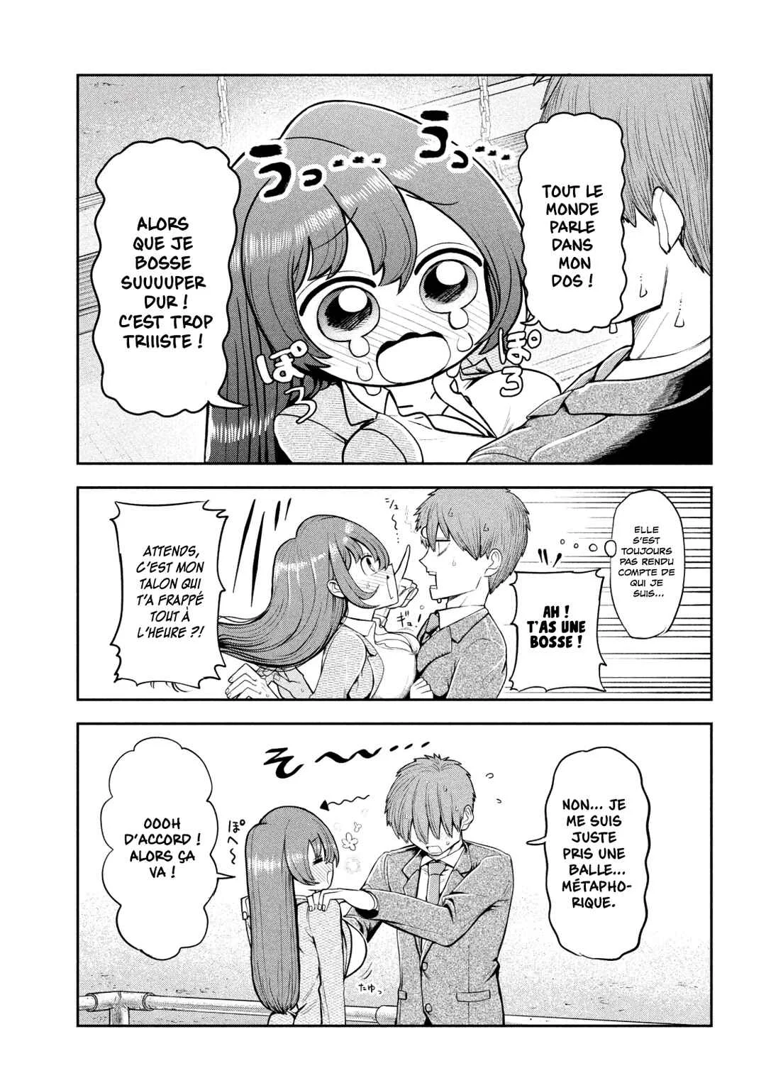 Shachou to Sake to Hoshi Chapitre 2: La présidente et la balançoire - Page 9
