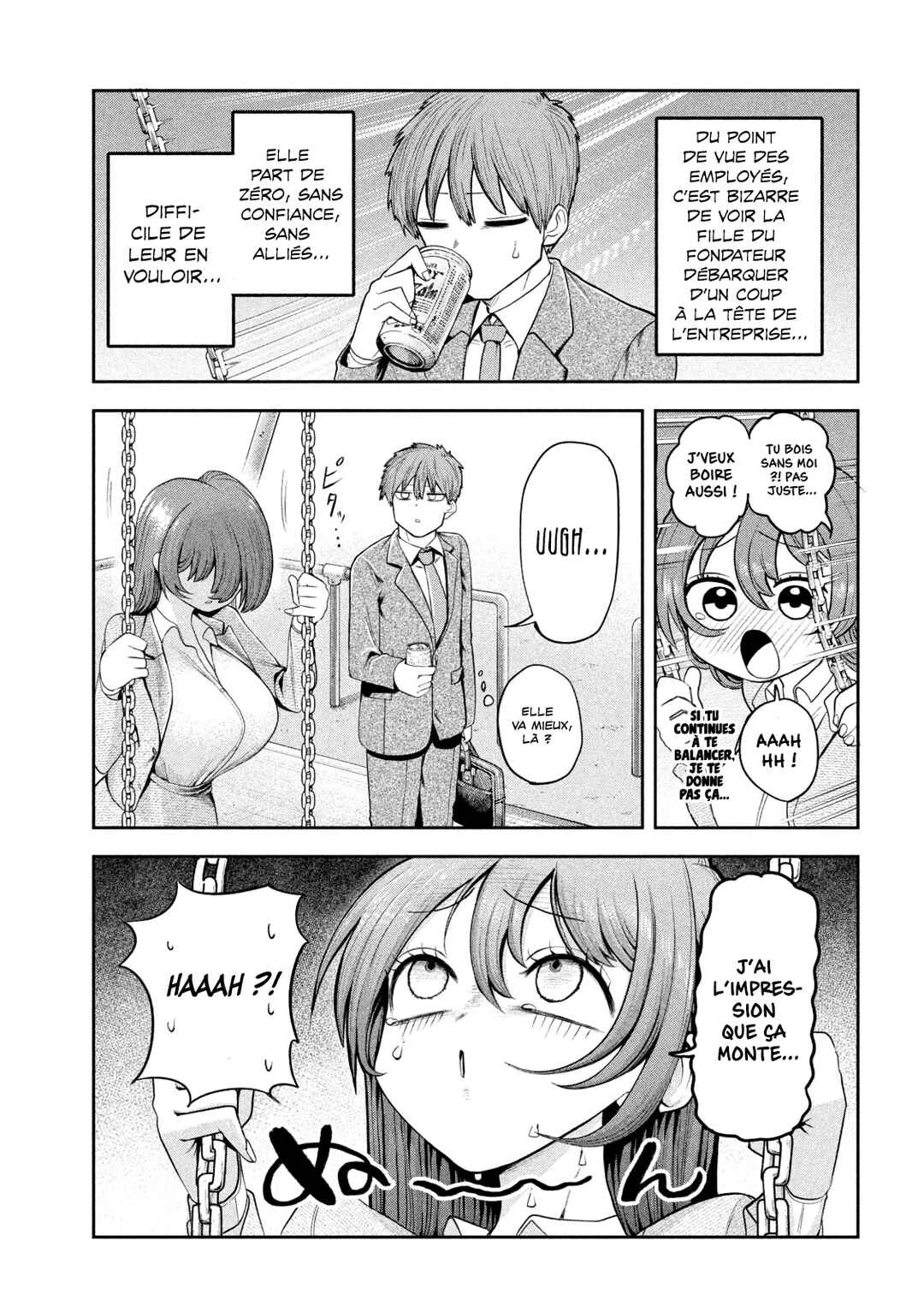 Shachou to Sake to Hoshi Chapitre 2: La présidente et la balançoire - Page 11