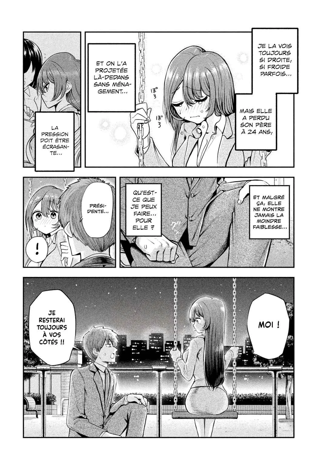 Shachou to Sake to Hoshi Chapitre 2: La présidente et la balançoire - Page 14