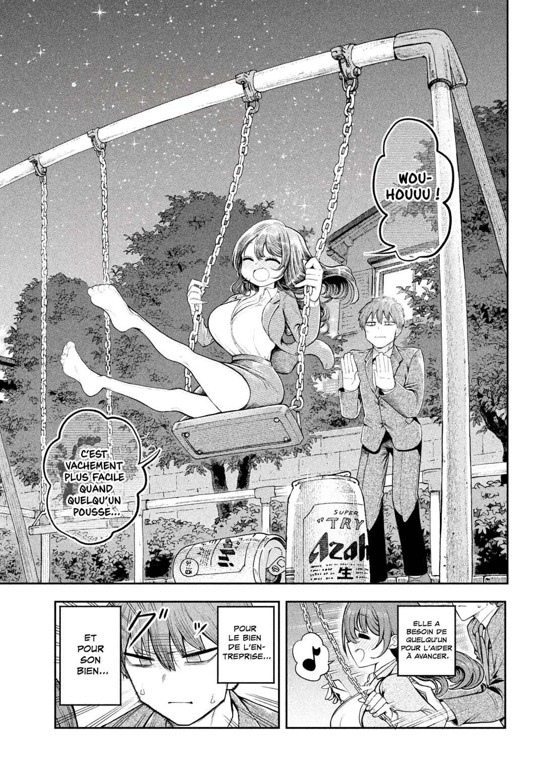 Shachou to Sake to Hoshi Chapitre 2: La présidente et la balançoire - Page 17