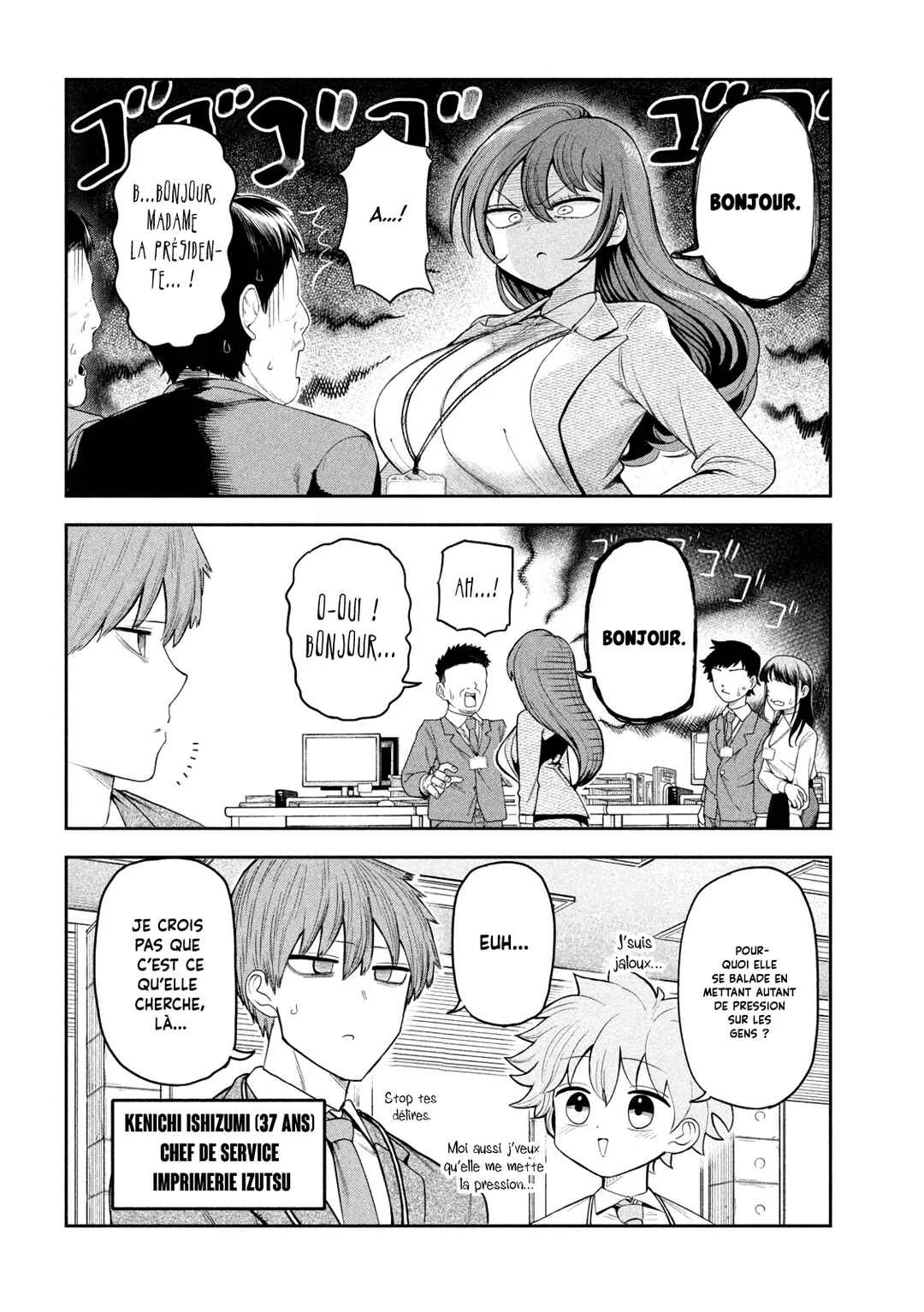 Shachou to Sake to Hoshi Chapitre 3: La présidente et le panda - Page 2
