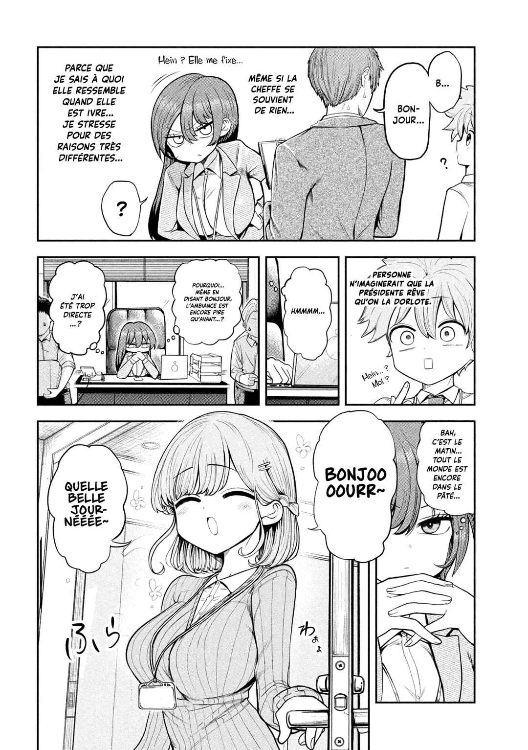 Shachou to Sake to Hoshi Chapitre 3: La présidente et le panda - Page 4