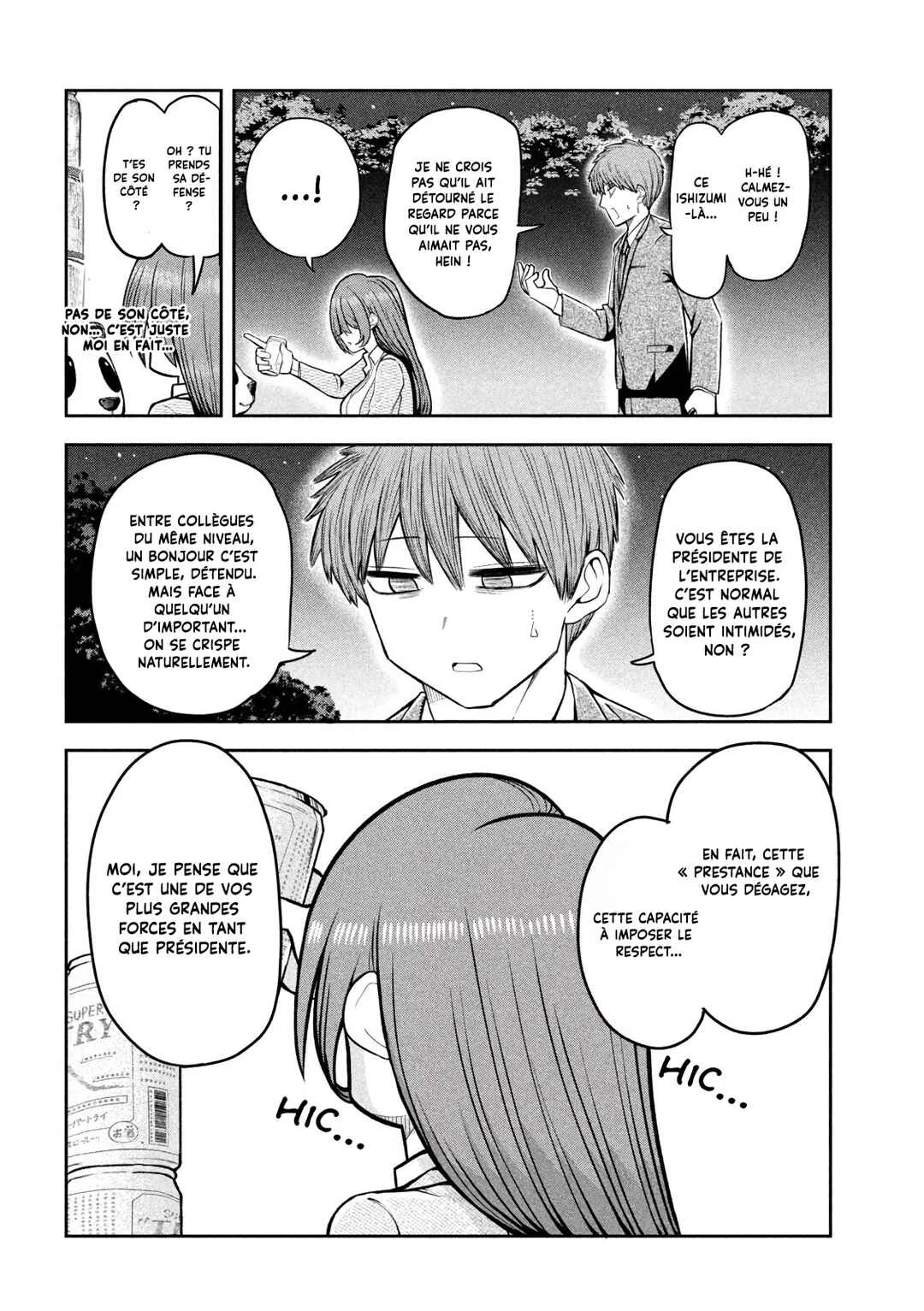 Shachou to Sake to Hoshi Chapitre 3: La présidente et le panda - Page 10
